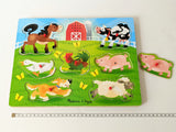 Wooden PEG puzzles with SOUND (VARIOUS from Melissa & Doug and other)-Toy-Rekidding